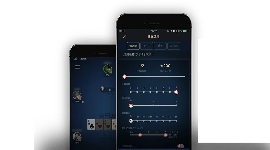 hhpoker官网俱乐部